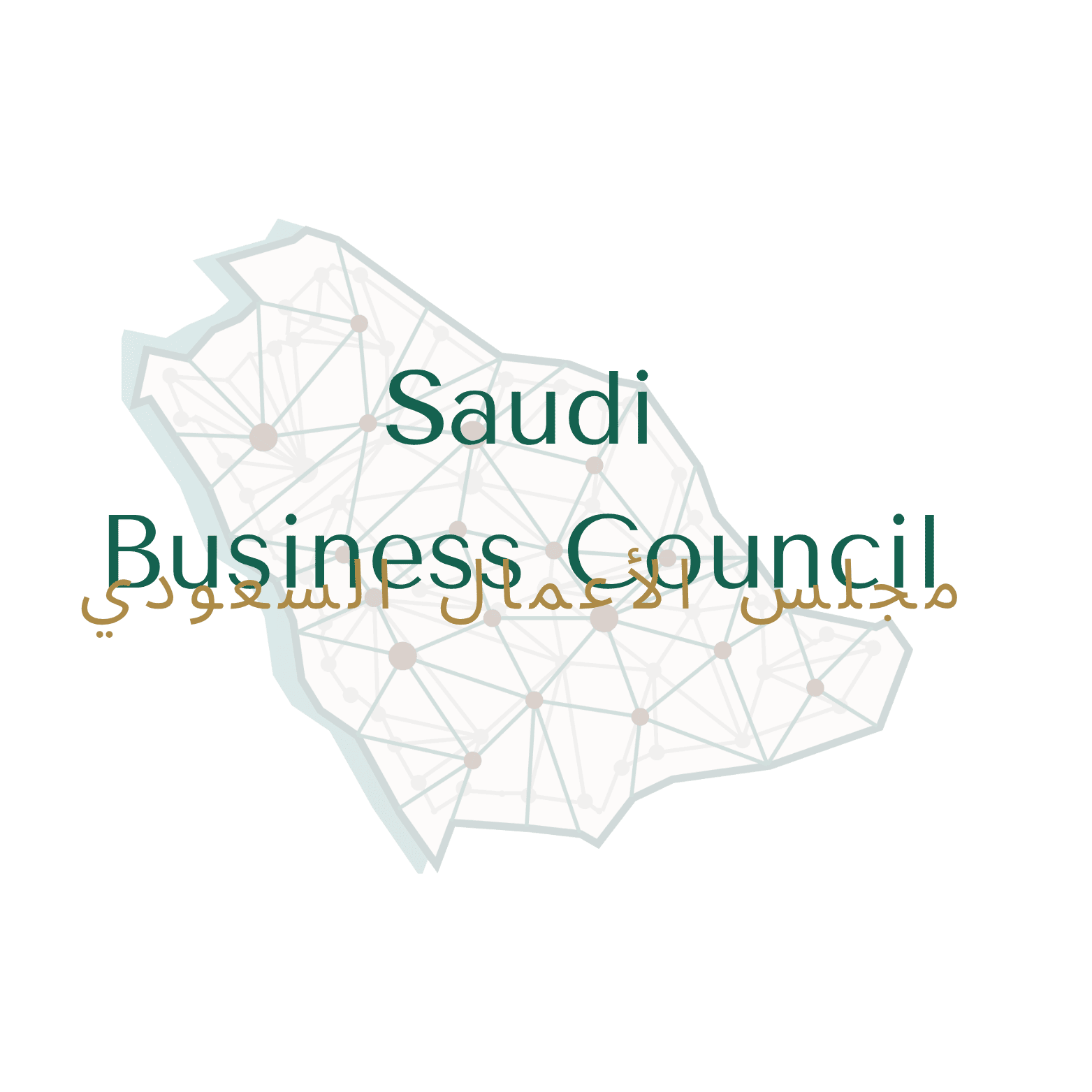 Saudi Business Council Logo
